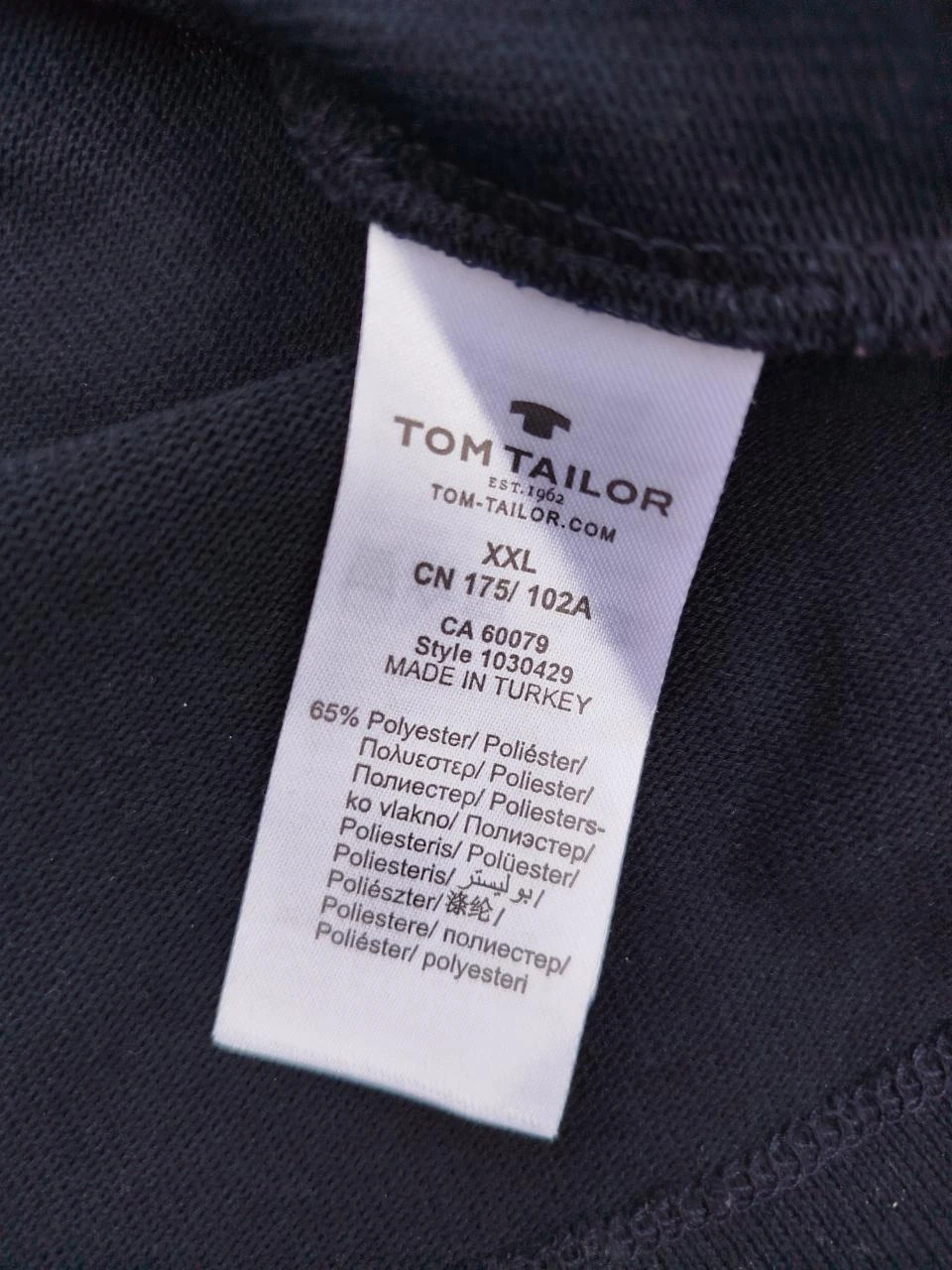 V pull azul marinho – photo 5
